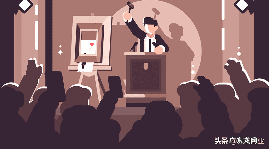 京东拍拍转卖 京东拍卖