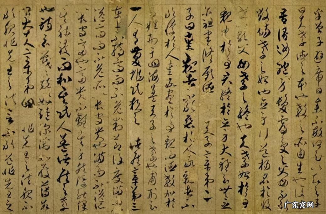 梦魂萦绕的读音 魂牵梦萦 读音