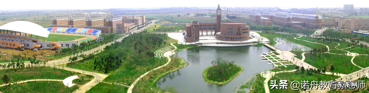 沈阳工程学院录取分数线2020 沈阳工程学院录取分数线2020