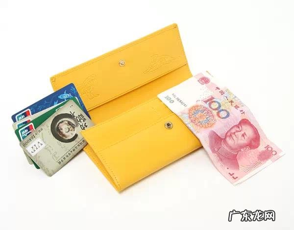 羊皮钱包好还是牛皮好 牛皮黄色钱包风水