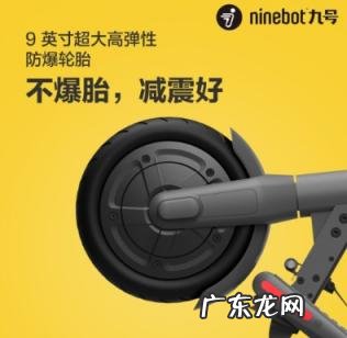 九号滑板车e22和es1 九号滑板车e22评测