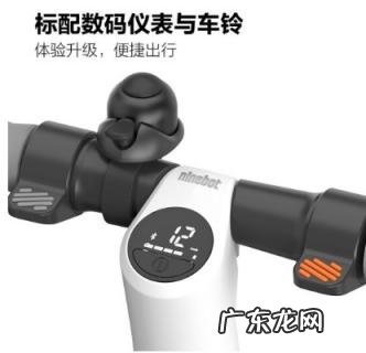 九号滑板车e22和es1 九号滑板车e22评测