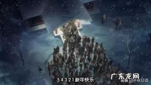 祝你新年快乐日语怎么说 新年快乐日语版