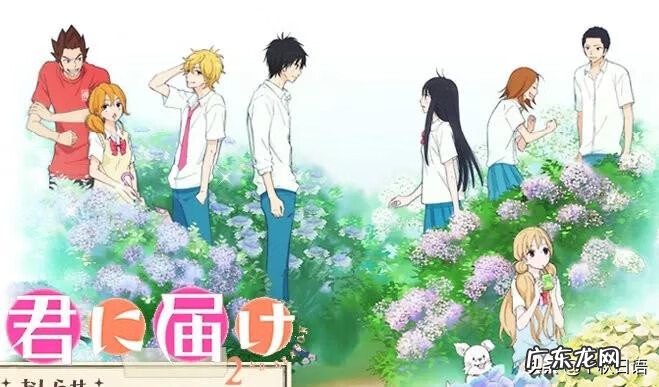 祝你新年快乐日语怎么说 新年快乐日语版