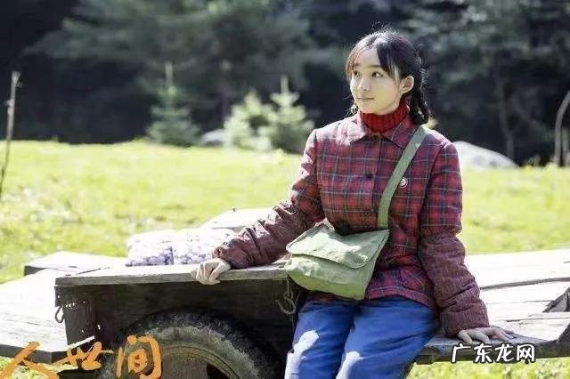 《人世间》虎年热播:梁晓声10句经典台词,扎心了