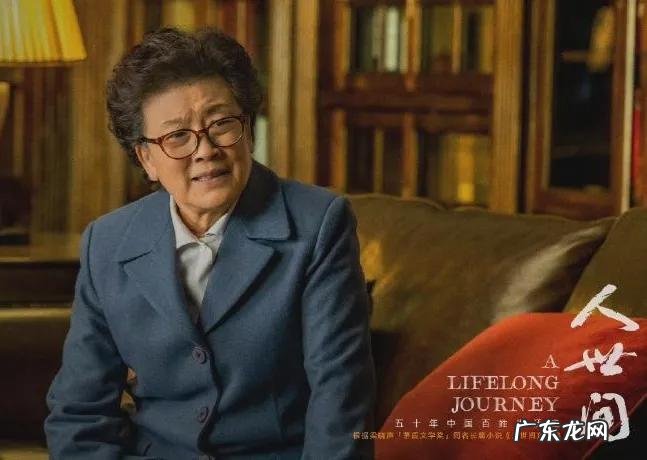 《人世间》虎年热播：梁晓声10句经典台词，扎心了