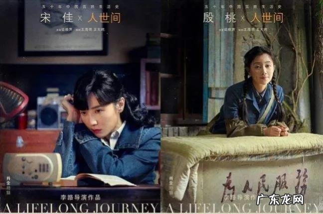 2022年新剧《人世间》：梁晓声经典10句话，醍醐灌顶