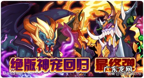 赛尔号最近活动 赛尔号任务