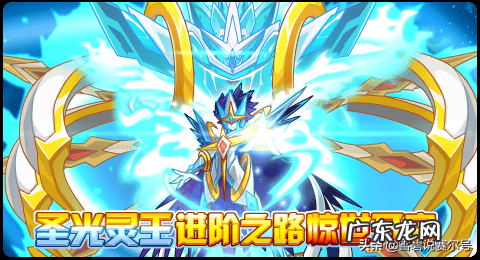 赛尔号最近活动 赛尔号任务