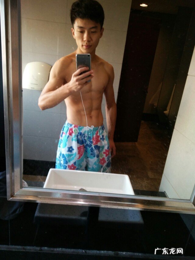 如何正确锻炼腹肌、胸肌？