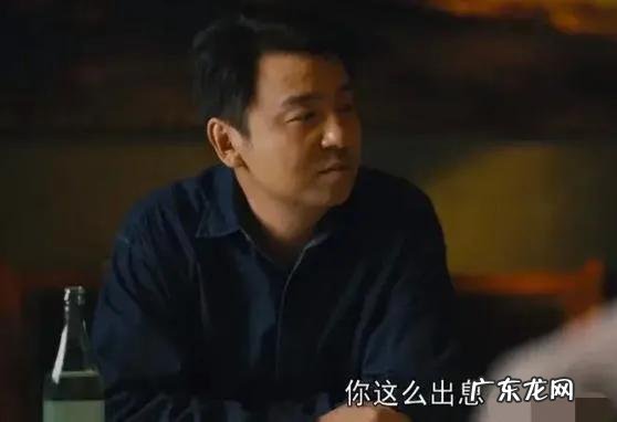 2022年热播剧《人世间》:周秉昆成事6大秘密,你知道吗