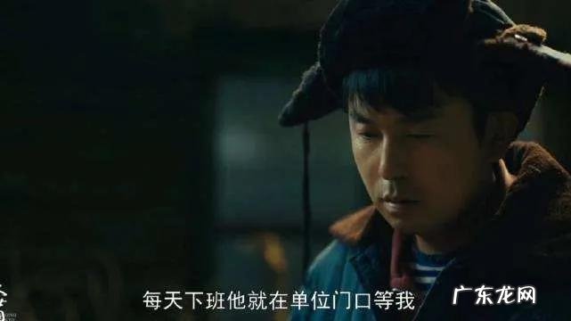 2022年热播剧《人世间》:周秉昆成事6大秘密,你知道吗