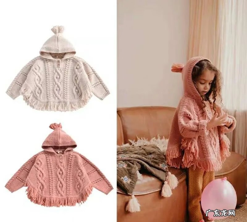 儿童衣服网站哪里买好 儿童衣服网上哪里买好