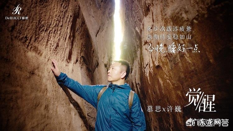 如何评价许巍的《我的爱》?