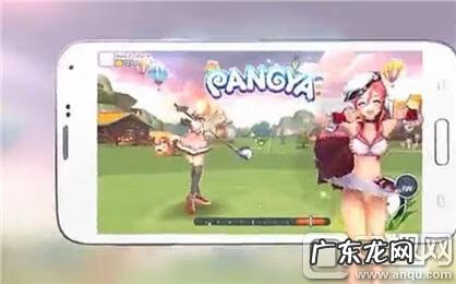 魔法飞行球的正确玩法 魔法飞球现在还有么