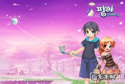 魔法飞行球的正确玩法 魔法飞球现在还有么