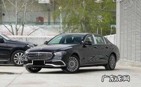 买了e260l怎么样? 奔驰e260l优雅型