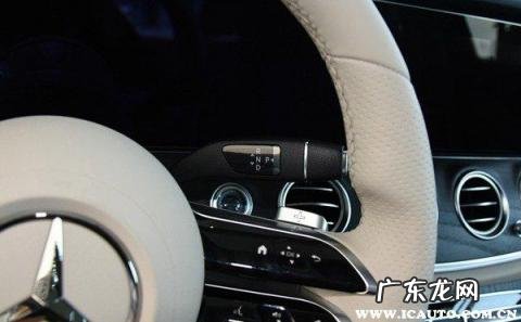 买了e260l怎么样? 奔驰e260l优雅型