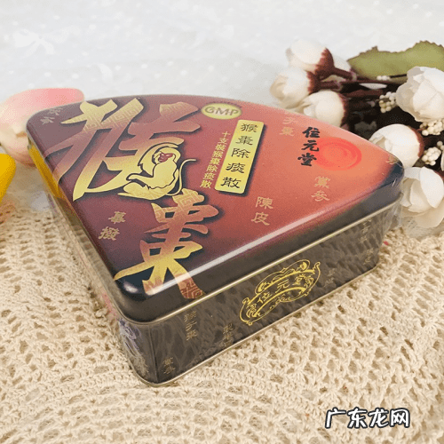 位元堂猴枣散的成分 位元堂猴枣散安全吗