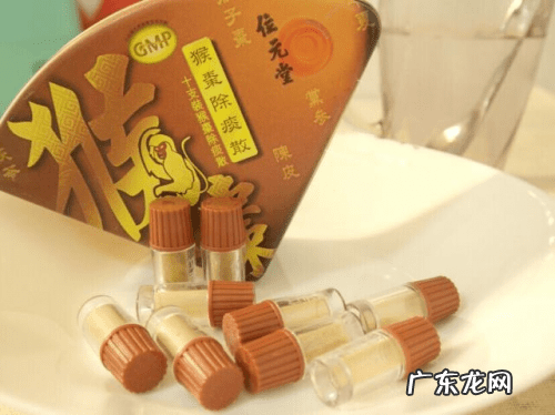 位元堂猴枣散的成分 位元堂猴枣散安全吗