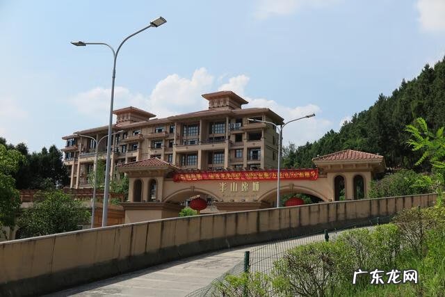 巴中兴合半山逸城