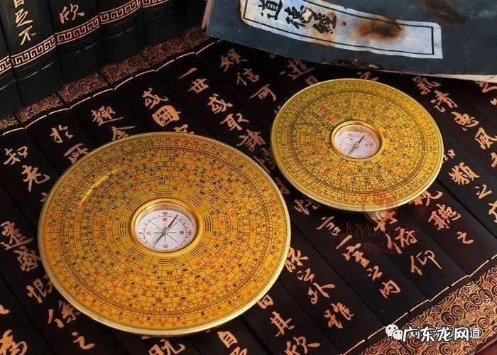 中药化解风水煞气 道教风水用药化解法详解大全