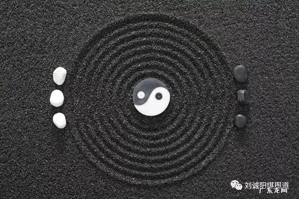 中药化解风水煞气 道教风水用药化解法详解大全