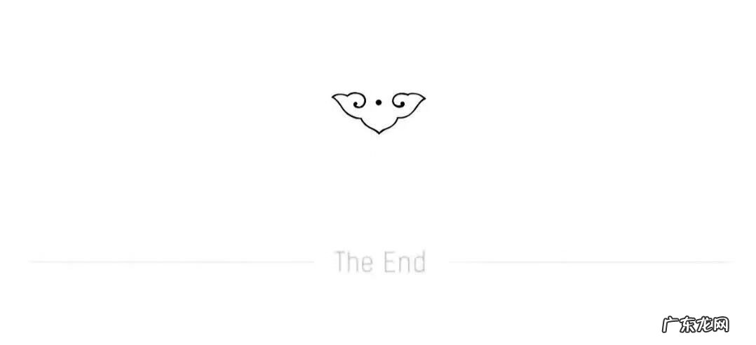 中药化解风水煞气 道教风水用药化解法详解大全