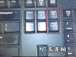 扇五笔怎么打字打 扇五笔怎么打的五笔