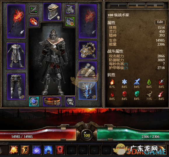 梦幻花园154关攻略 神话传说154攻略