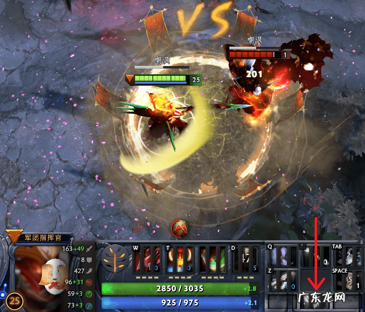 dota金箍棒猛击 金箍棒dota1