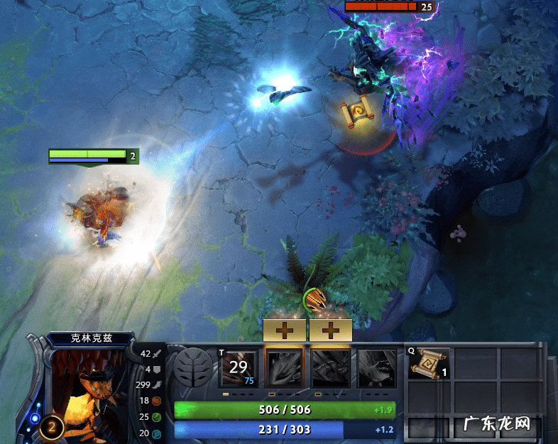 dota金箍棒猛击 金箍棒dota1