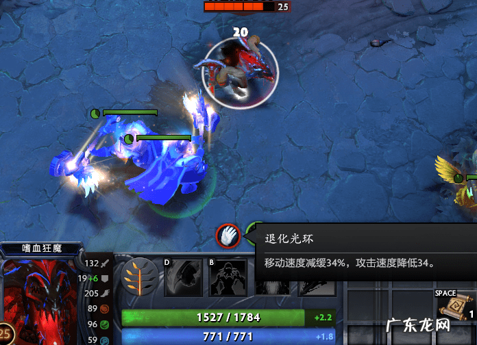 dota金箍棒猛击 金箍棒dota1