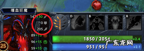 dota金箍棒猛击 金箍棒dota1