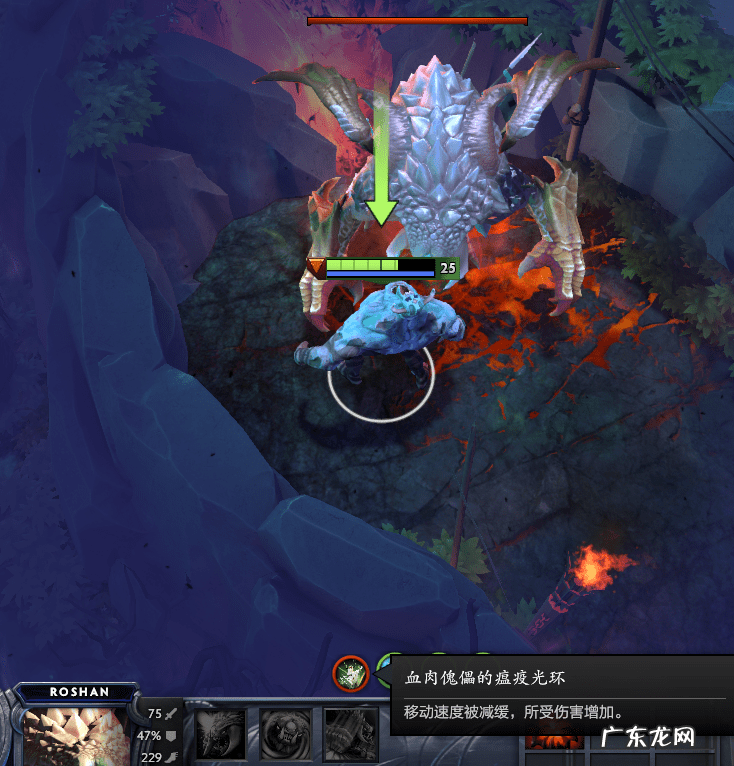 dota金箍棒猛击 金箍棒dota1