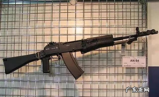 an94步枪和ak47哪个好 an94步枪原型