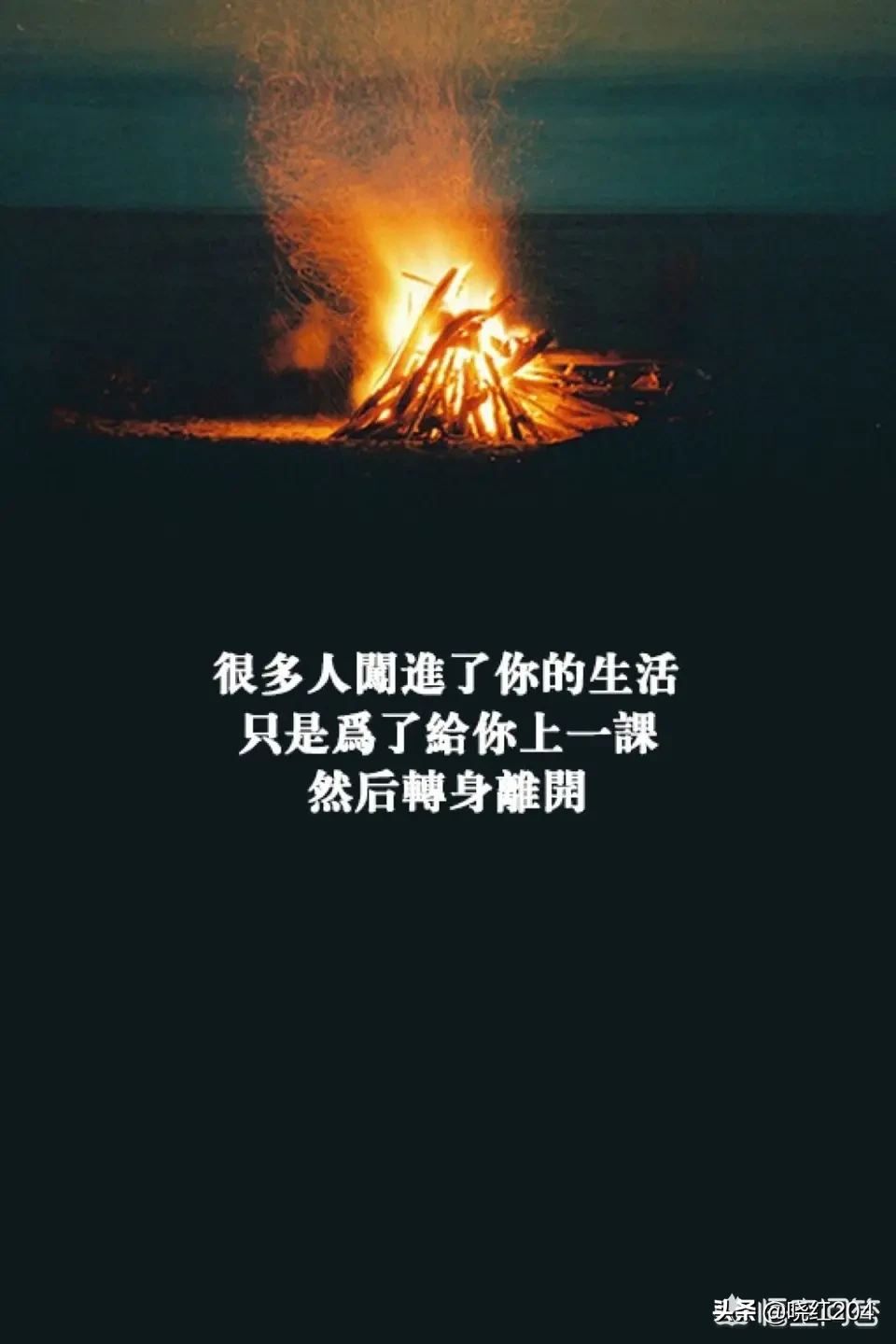 可不可以告诉我你的网恋故事,鼓励一下我?