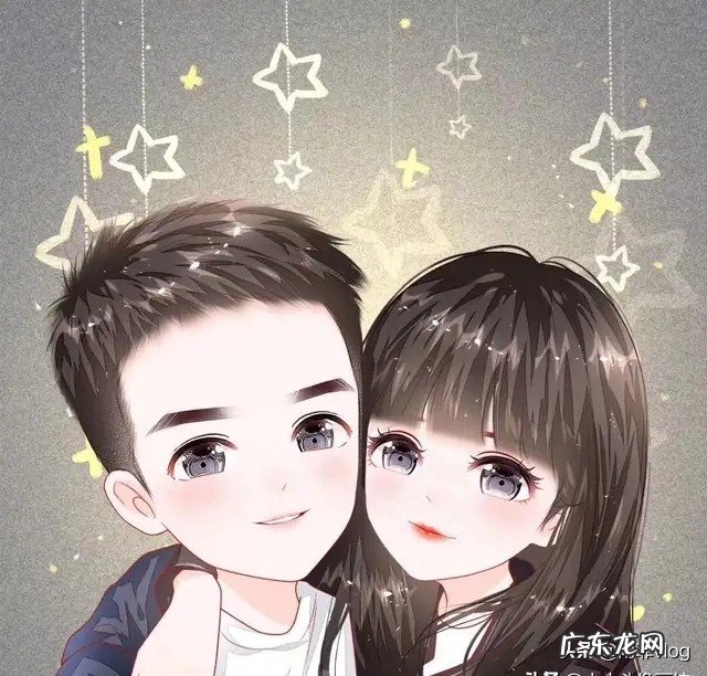 可不可以告诉我你的网恋故事,鼓励一下我?