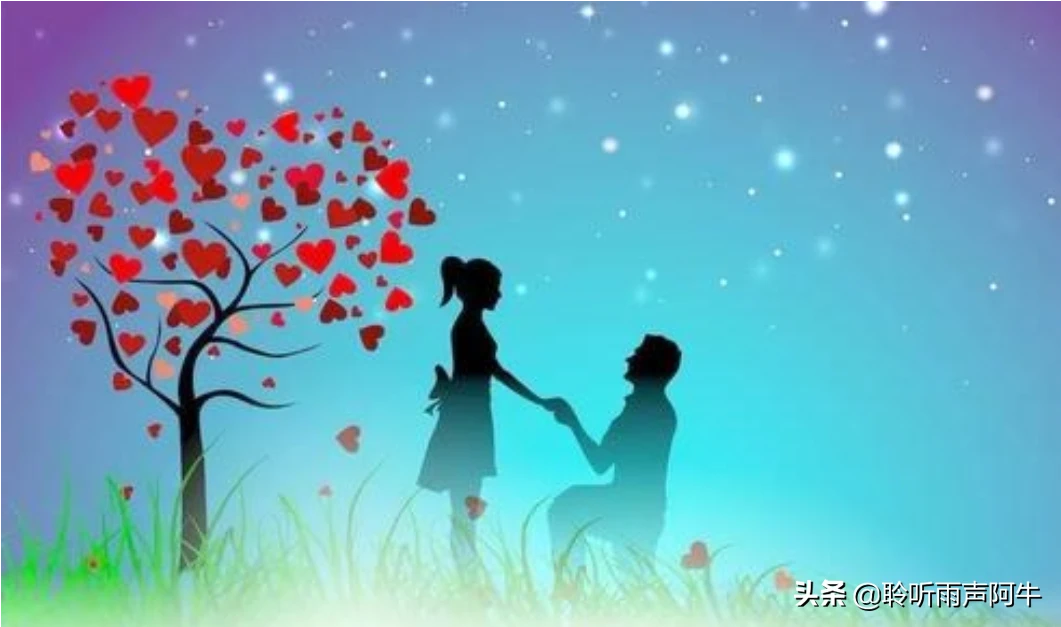 可不可以告诉我你的网恋故事,鼓励一下我?