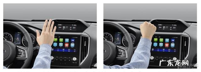 斯巴鲁森林人新款混动版 2020森林人斯巴鲁