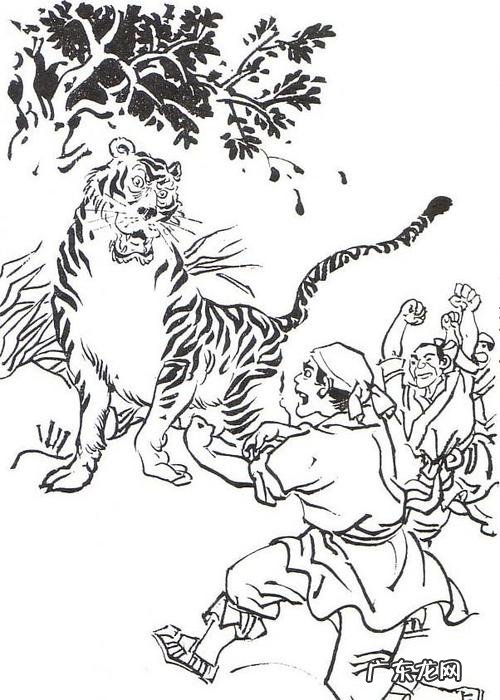 孔子说-暴虎冯河，死而无悔者，吾不与也。“暴虎冯河”是什么？