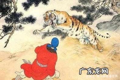 孔子说-暴虎冯河，死而无悔者，吾不与也。“暴虎冯河”是什么？