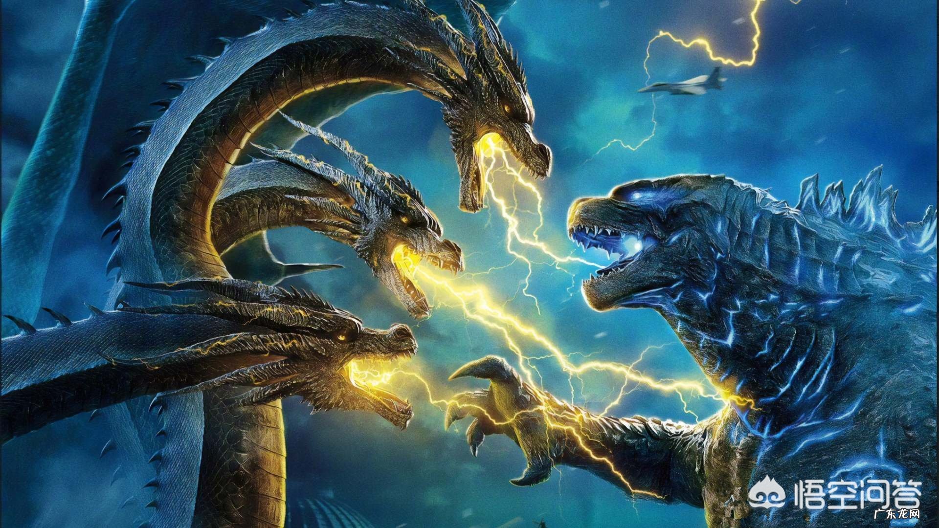 如何评价《哥斯拉2》这个电影?