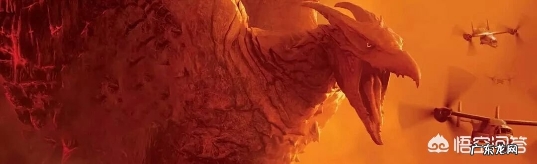 如何评价《哥斯拉2》这个电影?