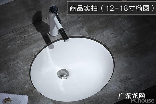 如何挑选洗手盆和柜子 风水镜洗手盆柜贵吗