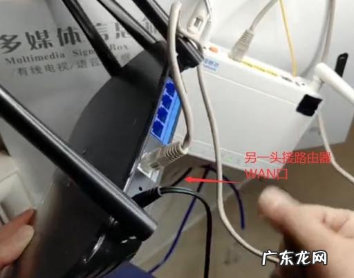 光猫跟交换机和路由器怎么连接 光猫路由器交换机连接方法