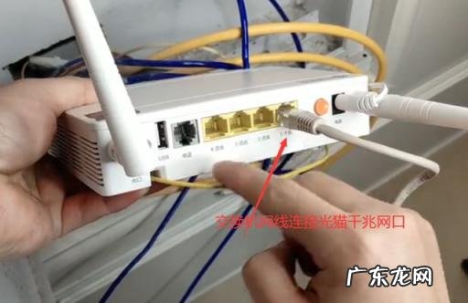 光猫跟交换机和路由器怎么连接 光猫路由器交换机连接方法