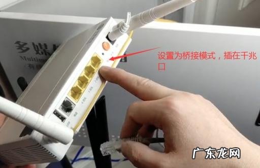 光猫跟交换机和路由器怎么连接 光猫路由器交换机连接方法