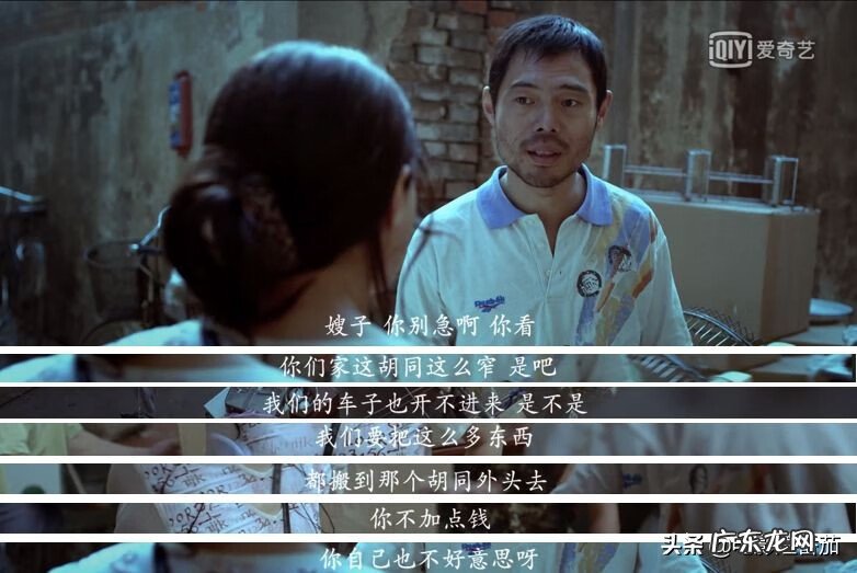 万箭穿心的图片伤感 什么叫万箭穿心风水