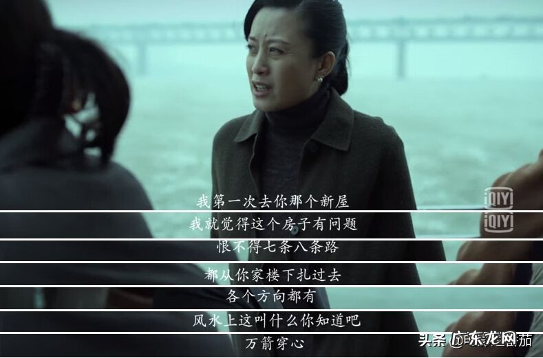 万箭穿心的图片伤感 什么叫万箭穿心风水